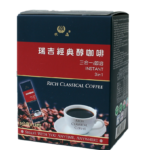 瑞吉經典醇黑糖咖啡