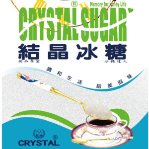 信明結晶冰糖系列