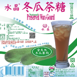 古早味養生甜品美饌系列